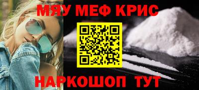 apvp Кимры