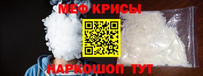 ECSTASY Камышлов