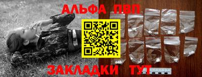 ECSTASY Камышлов