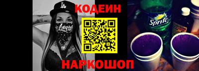 первитин Кандалакша