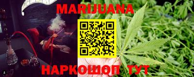 кокаин премиум Канаш