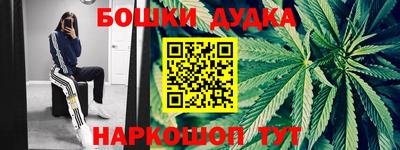 первитин Кандалакша