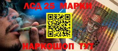первитин Кандалакша