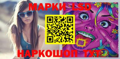 кокаин премиум Канаш