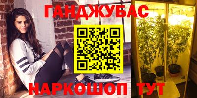 первитин Кандалакша