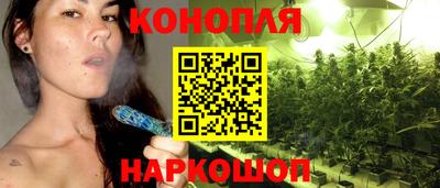 кокаин премиум Канаш