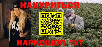 первитин Кандалакша