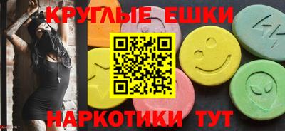 первитин Кандалакша