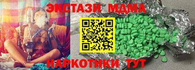 первитин Кандалакша