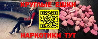 первитин Кандалакша