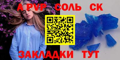 ECSTASY Камышлов