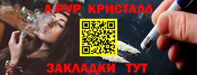 ECSTASY Камышлов