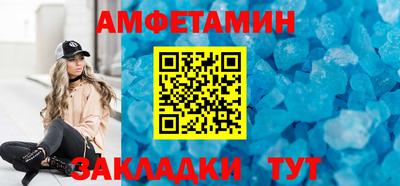 ECSTASY Камышлов