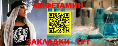 ECSTASY Камышлов