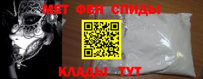 кокаин премиум Канаш
