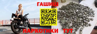 первитин Кандалакша