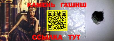первитин Кандалакша
