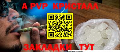 ECSTASY Камышлов