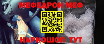 ECSTASY Кингисепп