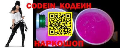 ECSTASY Камышлов