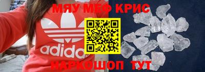 ECSTASY Камышлов