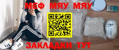 кокаин премиум Канаш