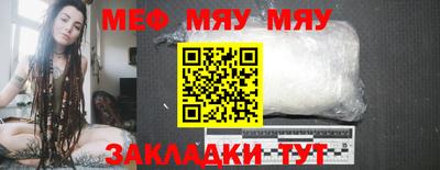 кокаин премиум Канаш